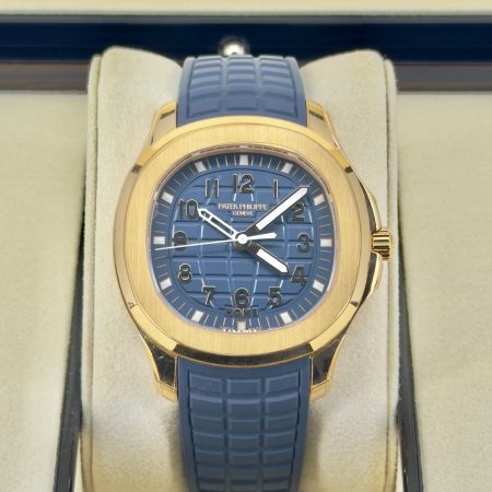 Front Face Pre-Owned Patek Philippe Aquanaut 5269R Box and Papers